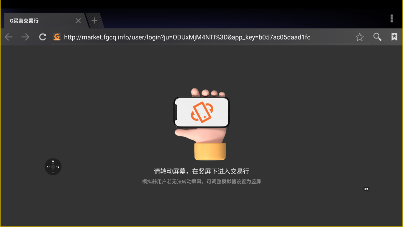 《千年月卡版》游戏介绍,只有月卡收费没有充值入口你会来体验一下吗?(图5) image.png